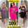 Rochie moderna Megz