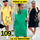 Rochie modernă de primăvară Mikii